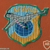 ARMIS מפעל להב - התעשיה האווירית img59971