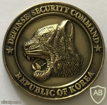 Republic of Korea - Army - Defense Security Command Challenge Coin img59959