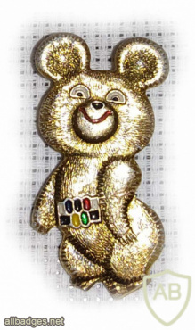 XXII Olympic Games, Moscow 1980, Mascot - Misha the Bear img59943