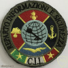 Italy - Interforce Central Intelligence Patch