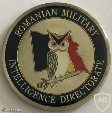 Romanian Military Intelligence Directorate - Exercise Steadfast Indicator 2008 Challenge Coin img60081