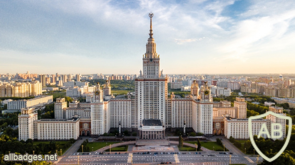 Moscow State University img60091