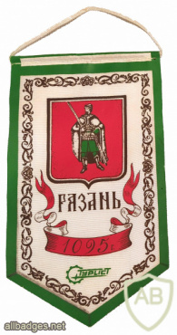 Рязань, герб города 1779 года img60125