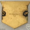 U.S. -  Army -  Military Intelligence Branch Collar Insignia (Officer) (Obsolete) img60135