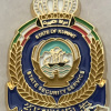 Kuwait State Security Service Pin