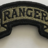 US Army - 75th Ranger Regiment - Military intelligence Battalion Tab OCP
