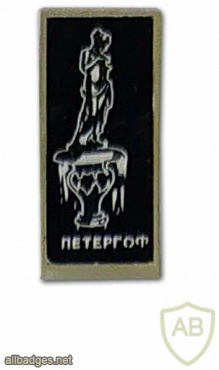 Petergof (Petrodvorets) img60211