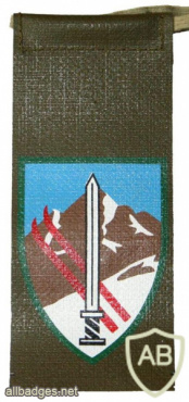 Mount hermon spatial brigade - 810th Brigade alpinist unit img60273