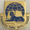 519th Military Intelligence Battalion DUI