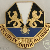 650th Military Intelligence Group DUI