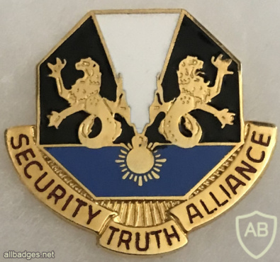 650th Military Intelligence Group DUI img60320