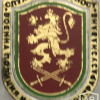 Bulgarian Military Security Service - Military Police and Military Counterintelligence Pin