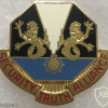 650th Military Intelligence Group DUI (Sugarman)