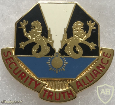 650th Military Intelligence Group DUI (Sugarman) img60355
