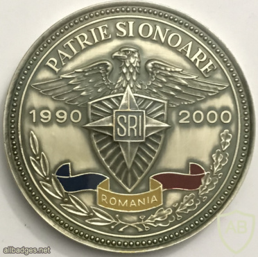 Romanian SRI 10 Year Anniversary Desk Medal img60353