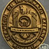 Romanian Foreign Intelligence Service Pin