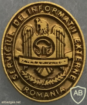 Romanian Foreign Intelligence Service Pin img60359