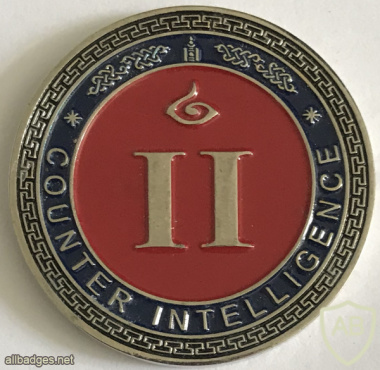 Mongolia General Intelligence Agency, Section II Counter Intelligence Challenge Coin img60348