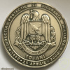 Romania - Military Security Directorate - 10 Year Anniversary Medal