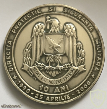 Romania - Military Security Directorate - 10 Year Anniversary Medal img60389