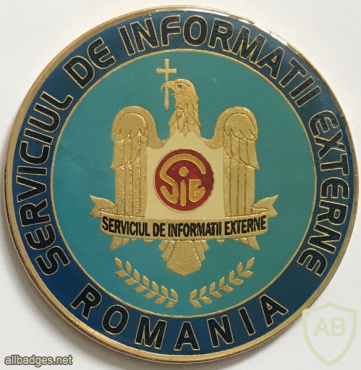 Romania - Foreign Intelligence Service (SIE) Challenge Coin img60386
