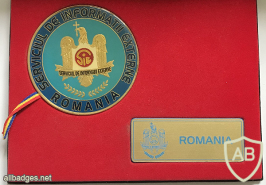 Romania - Foreign Intelligence Service (SIE) Challenge Coin img60408
