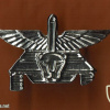 401st Reconnaissance Company