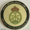 Brunei - Ministry of Defense - Directorate of Intelligence img60401