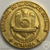 Romania - Foreign Intelligence Service (SIE) Challenge Coin