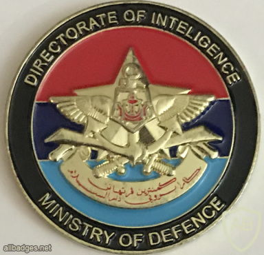 Brunei - Ministry of Defense - Directorate of Intelligence img60402