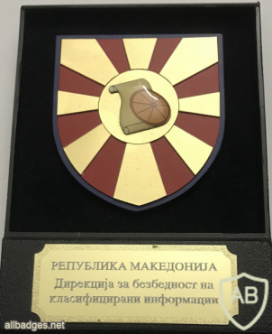 REPUBLIC OF MACEDONIA - Directorate for Security of Classified Information - Desk Shield img60412