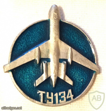 Самолёт Ту-134 img60461