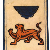 Pskov, coat of arms img60511