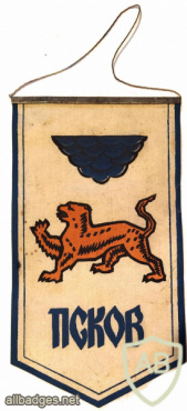 Pskov, coat of arms img60511