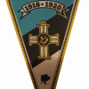 Estonia war 1918-1920 and Cross of Liberty img60525
