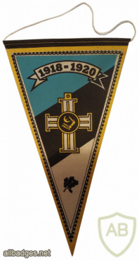 Эстонская война 1918-1920 и "Крест Свободы" Cross_of_Liberty img60525