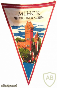 Minsk, Saint Simon and Saint Helena Church img60506
