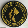NATO - KFOR - G2 Intelligence Patch