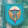 31st Separate Guards Airborne Assault Brigade