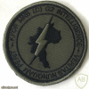 NATO - KFOR - G2 Intelligence Patch (Subdued)