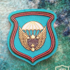 106 Guards Air Assault Division