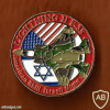 Lightening II F- 35 American Skill Israeli Might img60626