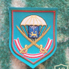 104 Airborne Regiment 76th Guards Airborne Brigade img60623
