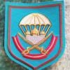 137th Airborne Regiment 106th Guards Airborne Division