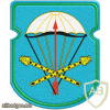 116th Separate Airborne battalion 31st Guards Airborne Brigade
