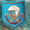 217th Airborne Regiment 98th Guards Airborne Division