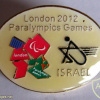 Paralympic Games Israel London 2012