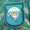 388th Separate Engineer Battalion 106th Airborne Division
