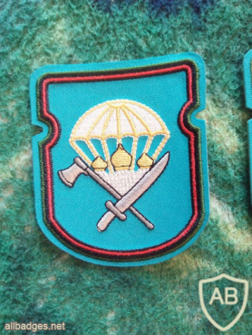 388th Separate Engineer Battalion 106th Airborne Division img60647