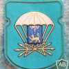 728th Separate Signals Battalion 76th Airborne Assault Division